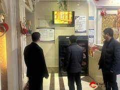 自动排查消弭现患