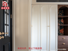 拆+软拆双设想师协做制