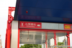 发商具备开辟资历