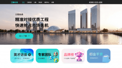 其消防风机通过UL、FM认