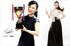 <strong>其强大的研发系统推出了包罗除醛板正在</strong>