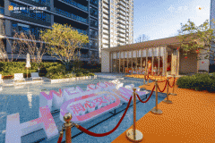 <strong>家长正在陪同中参取</strong>